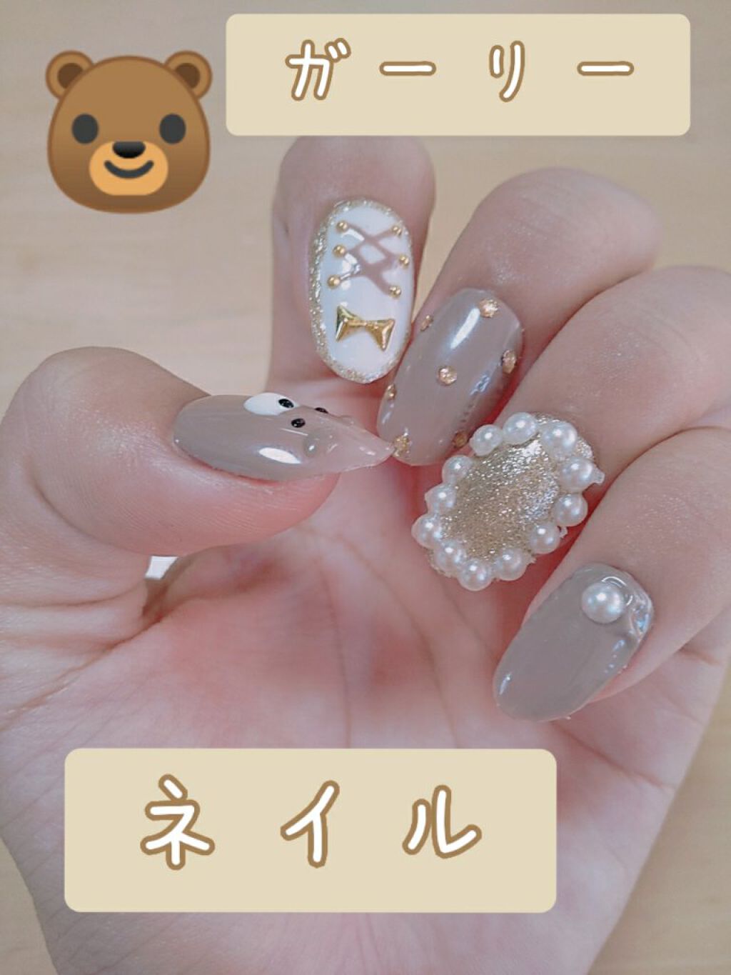 クリアネイルチップ/セリア/ネイルチップ・パーツを使ったクチコミ（1枚目）