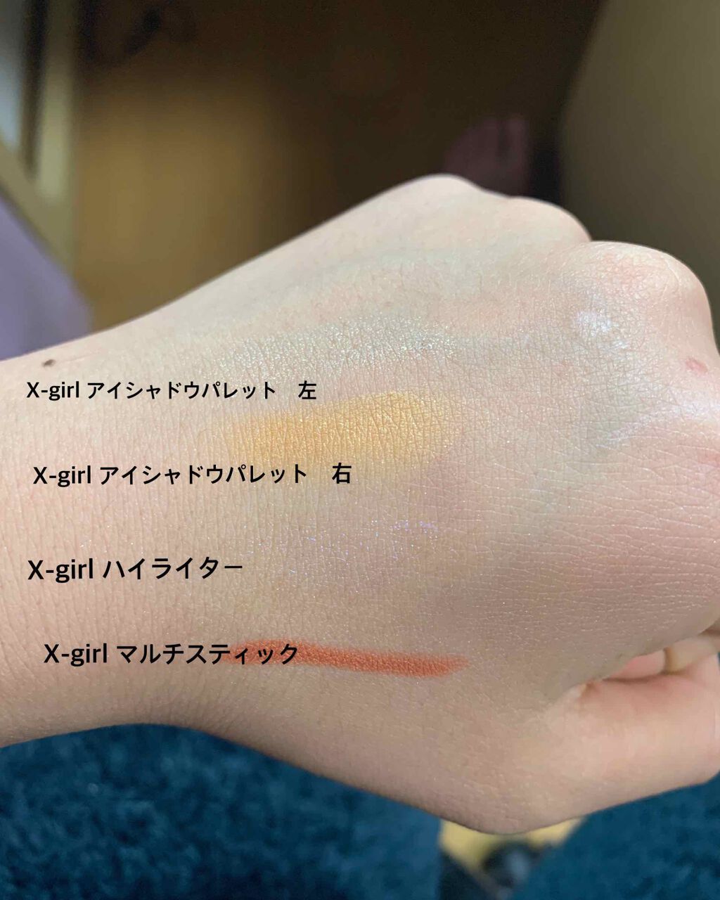 mini 2019年1月号/mini /雑誌を使ったクチコミ（3枚目）