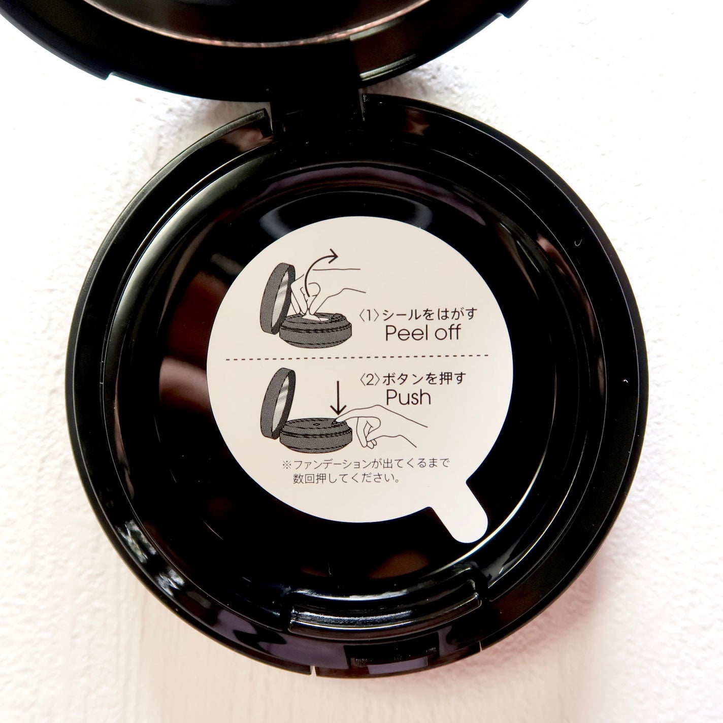 ミネラルリキッドリー ファンデーション SPF22 PA++/MiMC/リキッドファンデーションを使ったクチコミ(4枚目)