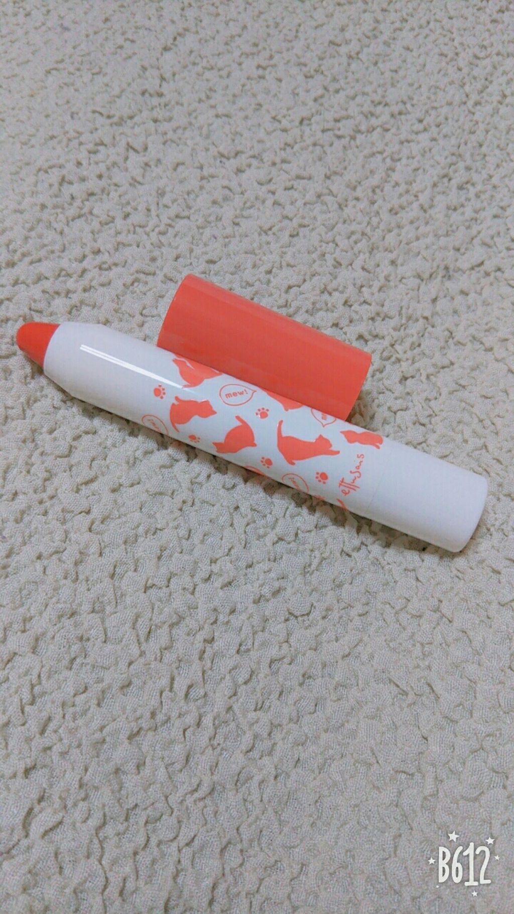 クリーミークレヨンリップ/ettusais/口紅を使ったクチコミ（1枚目）