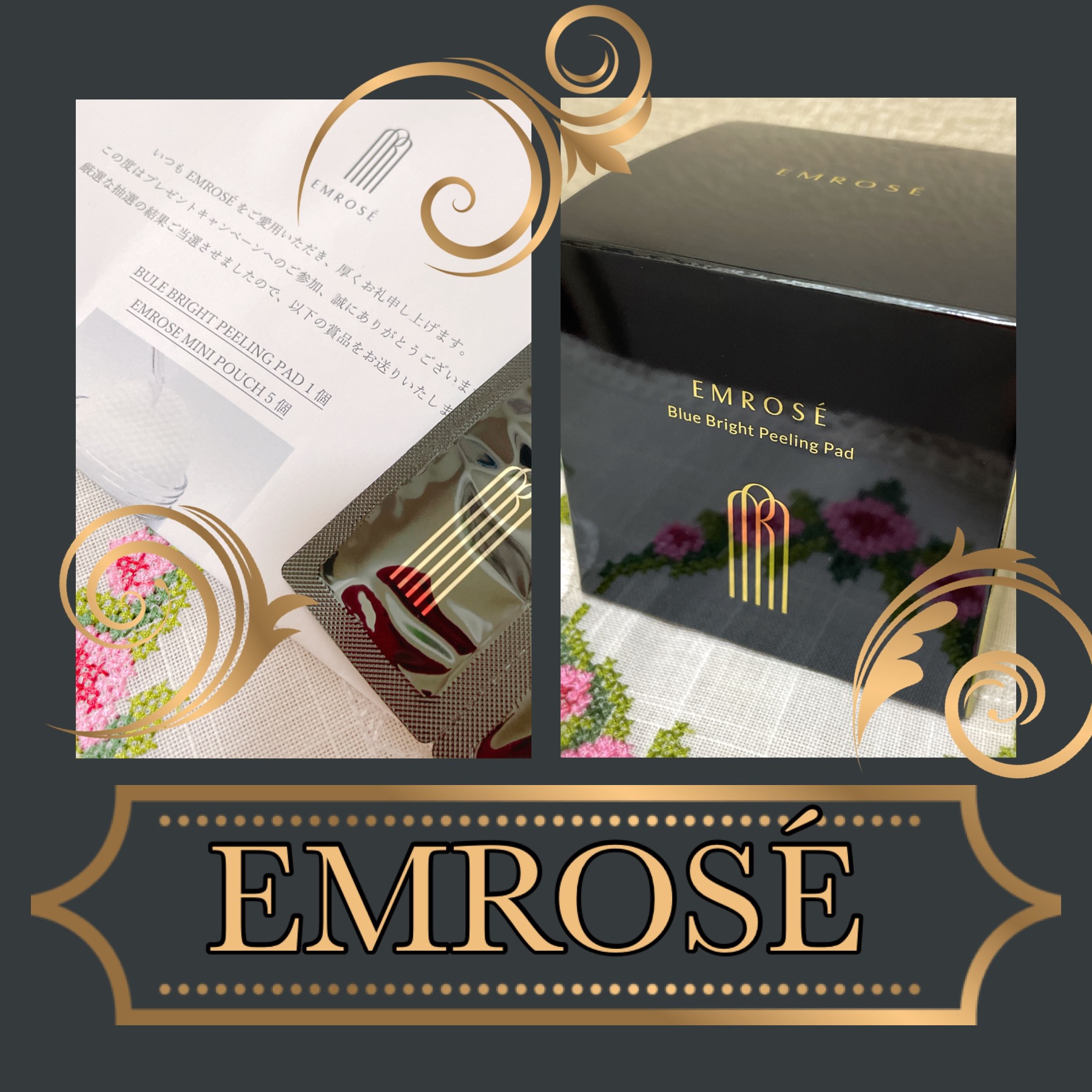 ブルーブライトピーリングパッド/EMROSÉ/トナーパッドを使ったクチコミ（1枚目）