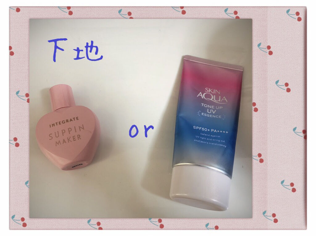 クイックイージーアイライナー/キャンメイク/リキッドアイライナーを使ったクチコミ（1枚目）