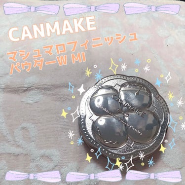 ⚪️CANMAKE マシュマロフィニッシュパウダーW限定パッケージ MI⚪️

マシュマロフィニッシュパウダーの限定パッケージが出ましたね‼️
四つ葉を模したような可愛いパッケージは、CANMAKEらし