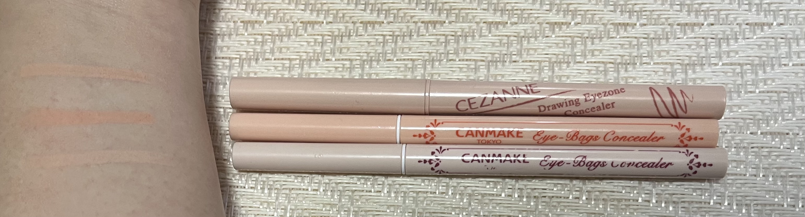 アイバッグコンシーラー/キャンメイク/ペンシルコンシーラーを使ったクチコミ（2枚目）