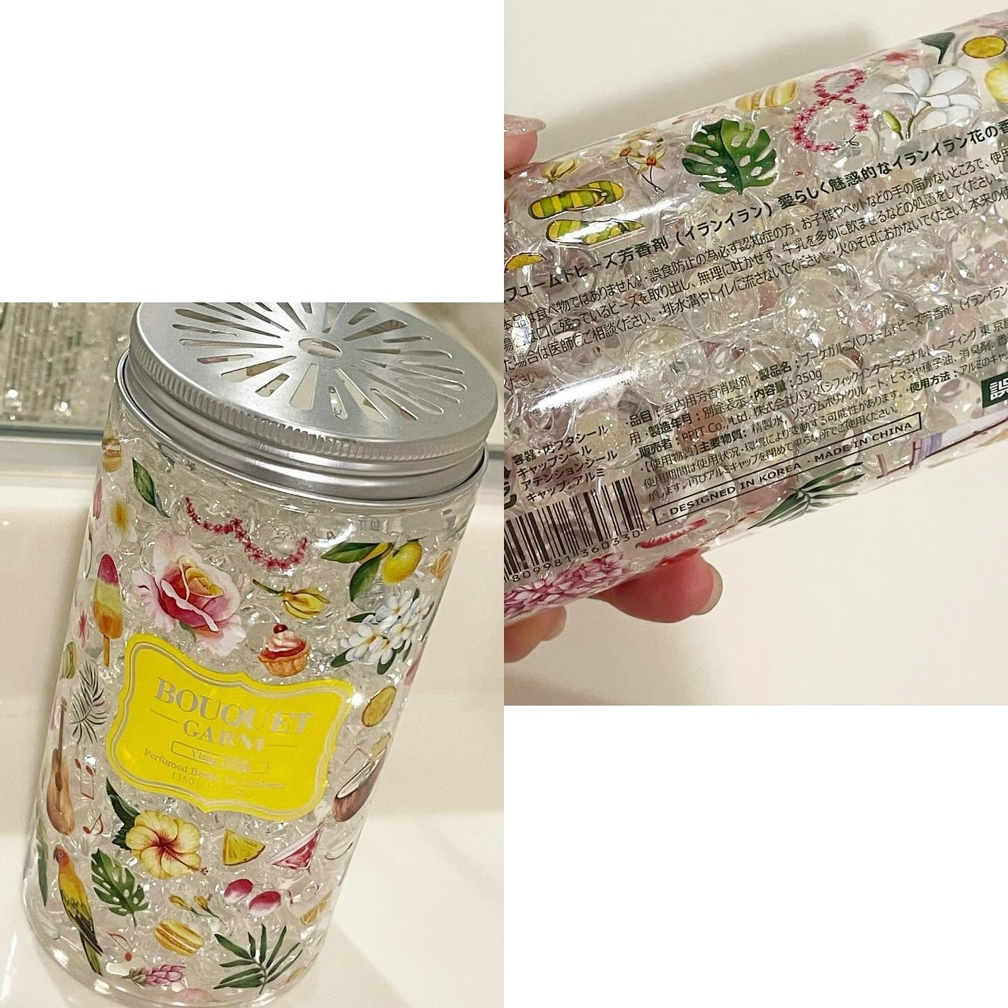 memi /フォロバ on LIPS 「これ可愛くないですか⁉️😍BOUQUETGARNIのビーズ芳香..」(4枚目)