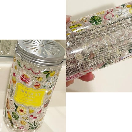 memi /フォロバ on LIPS 「これ可愛くないですか⁉️😍BOUQUETGARNIのビーズ芳香..」(4枚目)