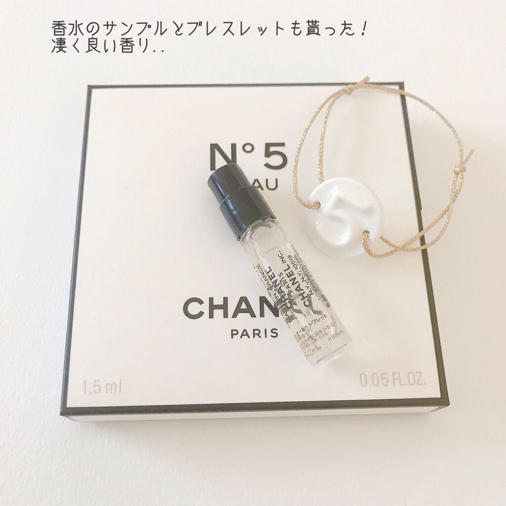 レ キャトル オンブル/CHANEL/アイシャドウパレットを使ったクチコミ(4枚目)