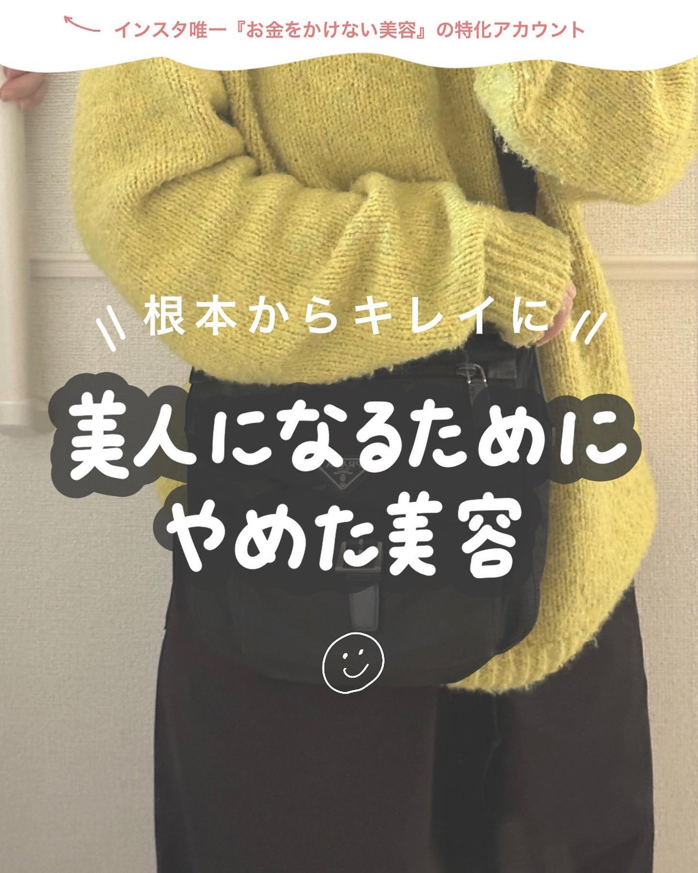 アルジェラン オーガニック 艶肌クレンジングオイル/アルジェラン/オイルクレンジングを使ったクチコミ(1枚目)