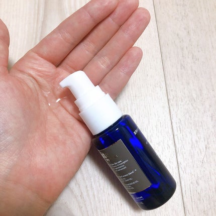 white by Re'au <薬用>肌活美白セット/botanical plus /スキンケアキットを使ったクチコミ(2枚目)