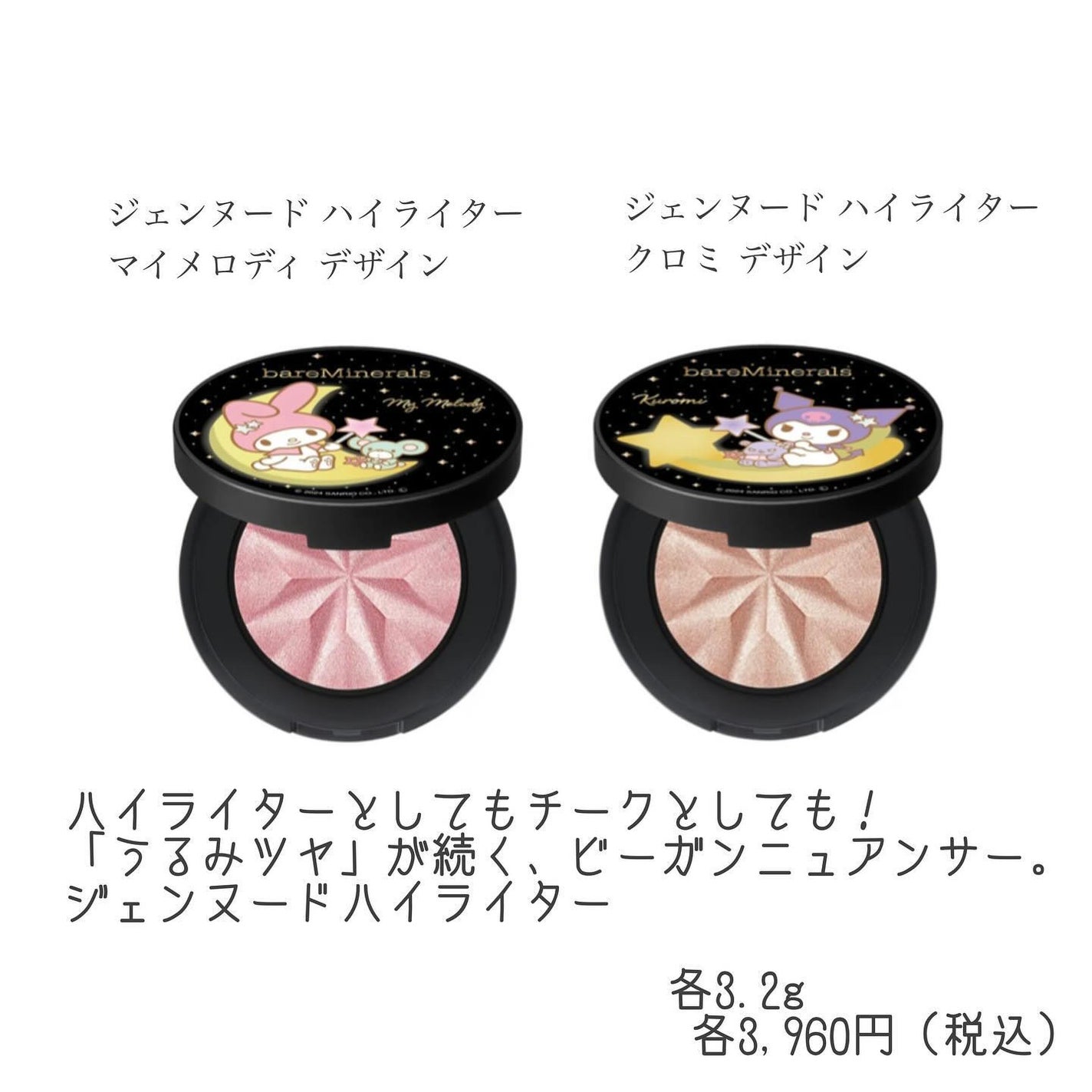 yuki on LIPS 「こんにちは♪yukiです🙇♀️🩷いつも投稿見ていただきありが..」(3枚目)