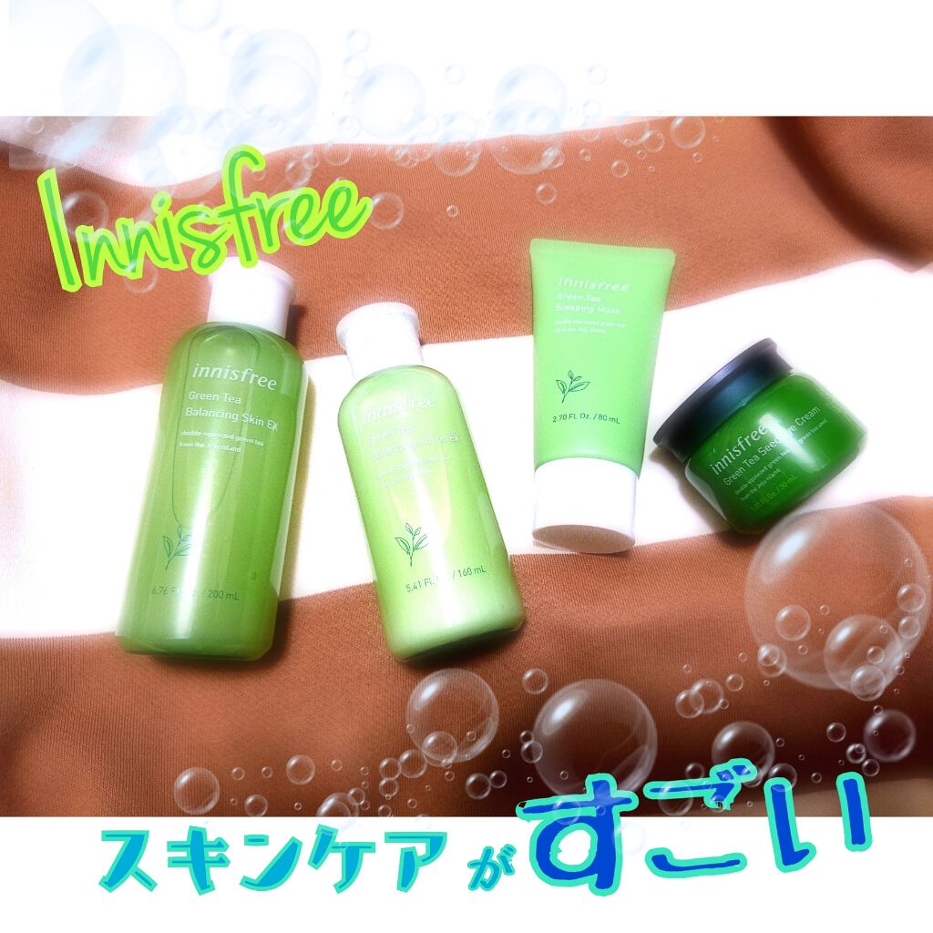 グリーンティー バランシングスキン/innisfree/化粧水を使ったクチコミ(1枚目)