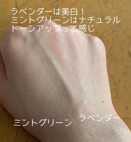 スキンアクア トーンアップUVエッセンス/スキンアクア/日焼け止めクリームを使ったクチコミ(4枚目)