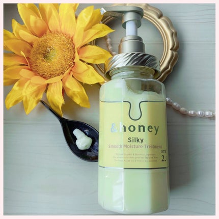 シルキー スムースモイスチャー シャンプー 1.0/ヘアトリートメント 2.0/&honey/市販シャンプーを使ったクチコミ(6枚目)