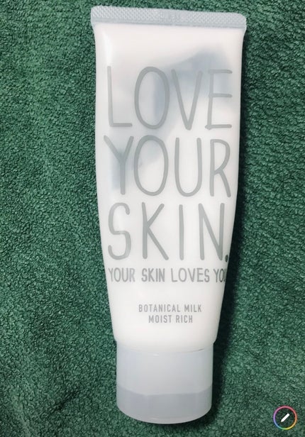 ボタニカルミルク モイストIIリッチ/LOVE YOUR SKIN. YOUR SKIN LOVES YOU.(ラブユアスキンユアスキンラブスユー)/乳液を使ったクチコミ(1枚目)