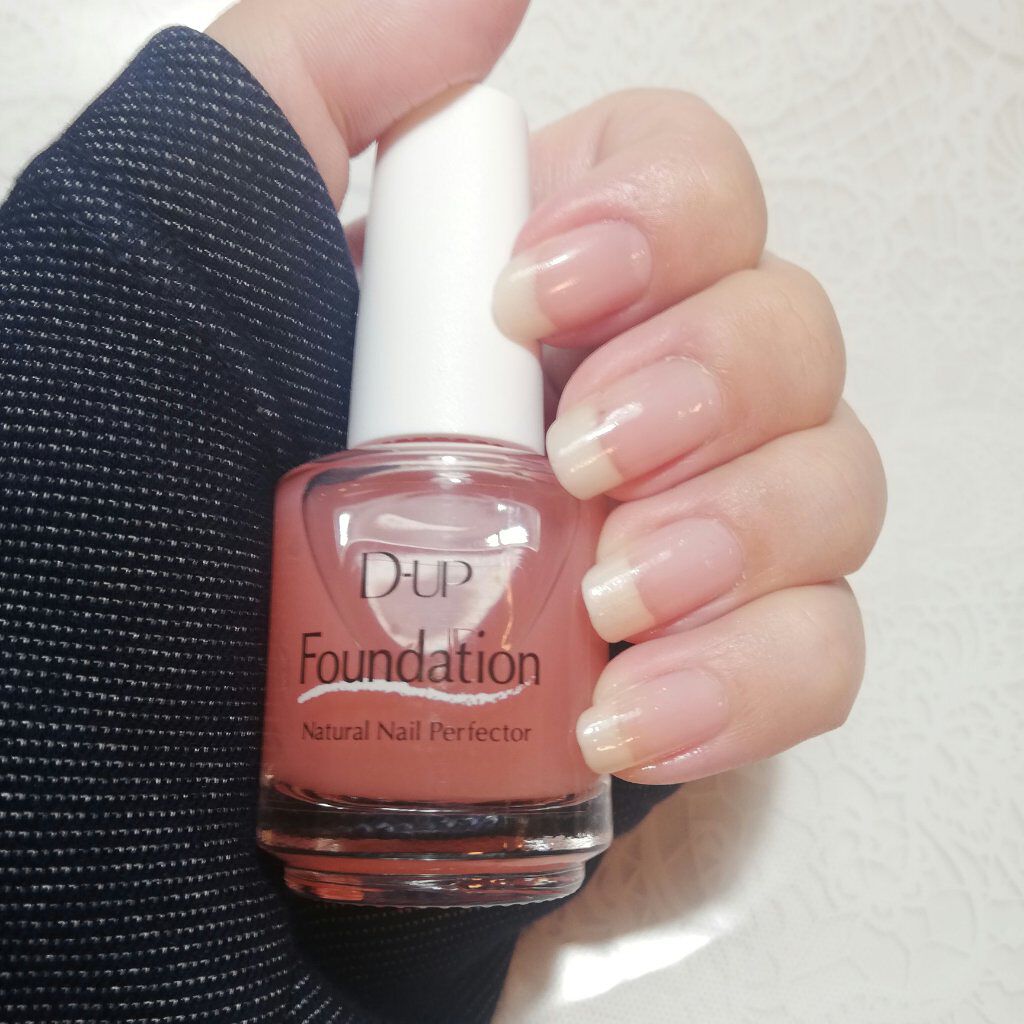 ディーアップファンデーション/D-UP/ネイルベースコートを使ったクチコミ（3枚目）