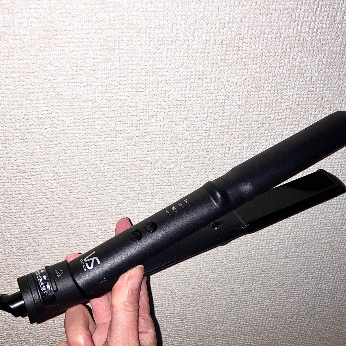 マイナスイオンストレートアイロン VSI-1019/VIDAL SASOON (美容家電)/ストレートアイロンを使ったクチコミ(1枚目)