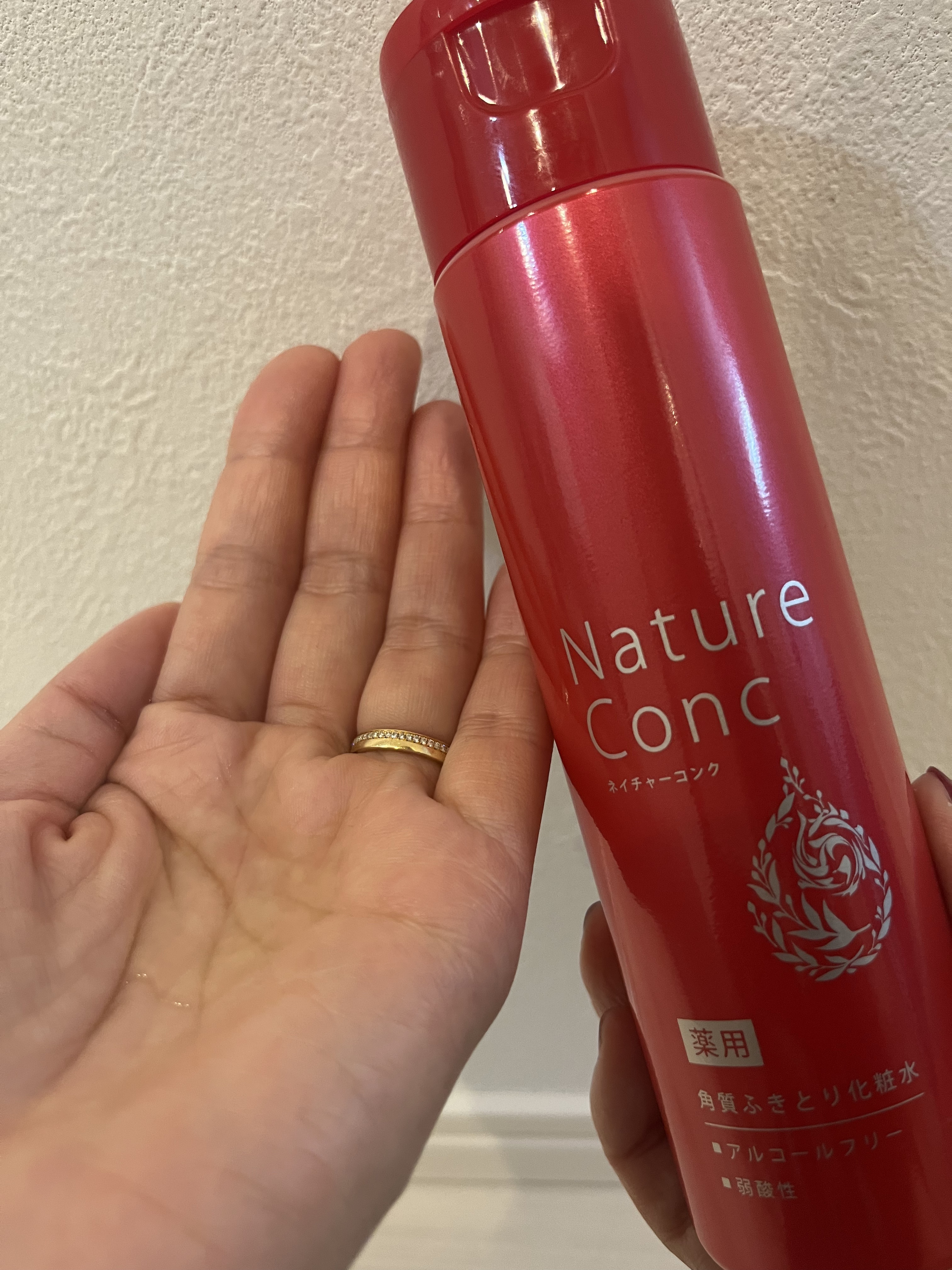 ネイチャーコンク 薬用クリアローション/ネイチャーコンク/拭き取り化粧水を使ったクチコミ（3枚目）