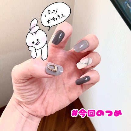 セミキュアジェルネイル(ハンド)/ohora/ネイルシールを使ったクチコミ(1枚目)