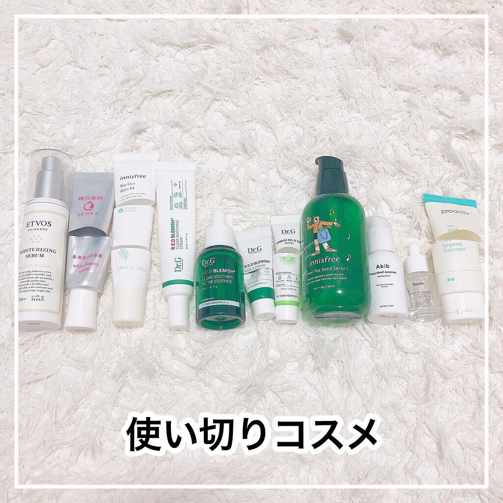Heartleaf essence Calming pump/Abib /美容液を使ったクチコミ(1枚目)
