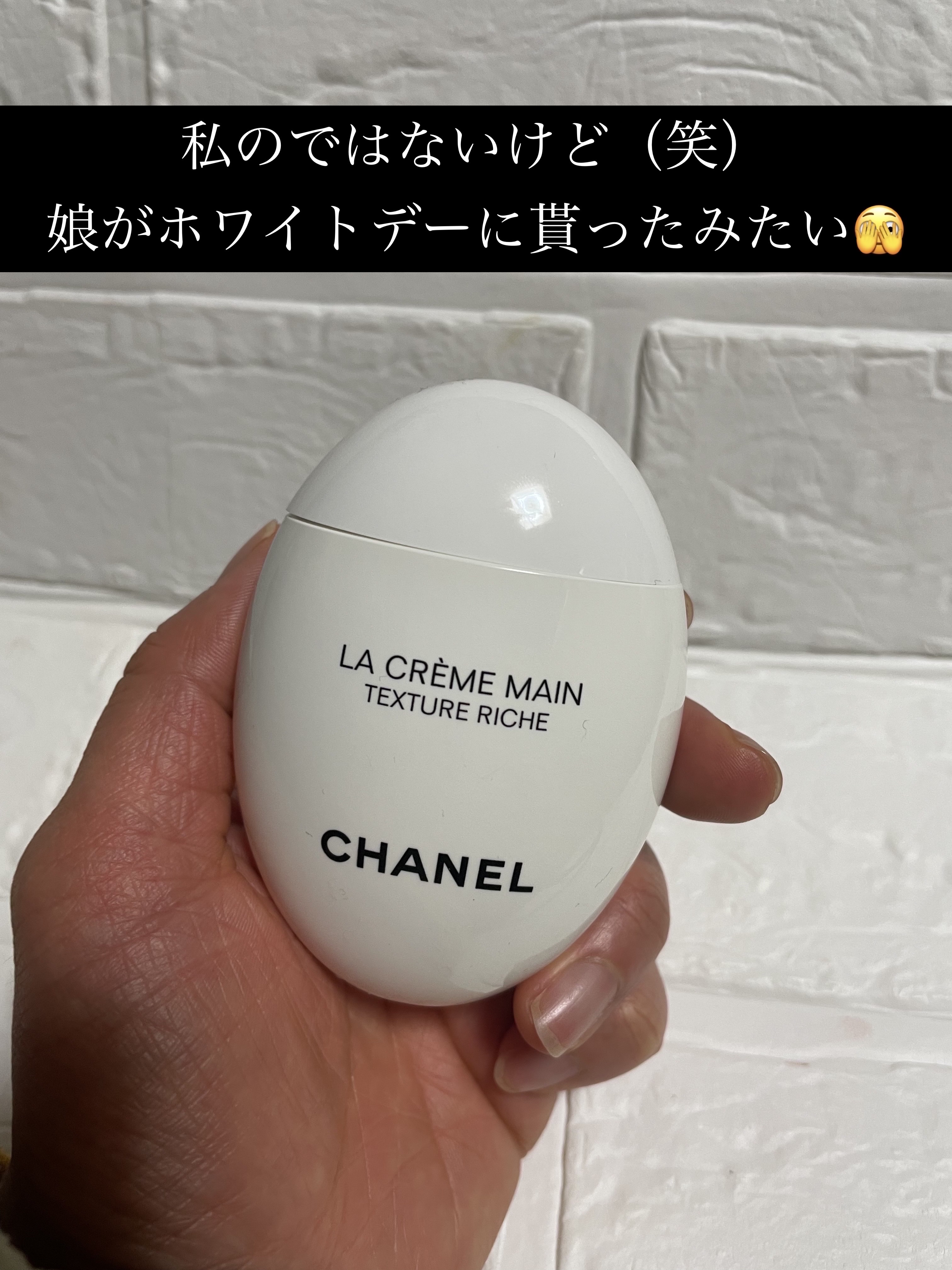 フラワーノーズスワンバレエシリーズ アイシャドウパレット/FlowerKnows/アイシャドウパレットを使ったクチコミ（3枚目）