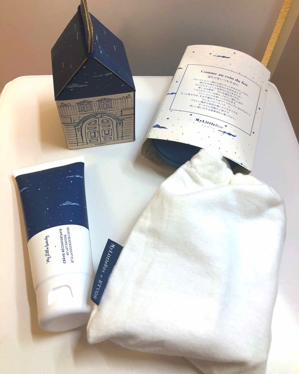 モイスチャライジングローション/エトヴォス/化粧水を使ったクチコミ(4枚目)