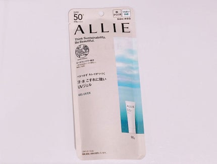 そうちゃん on LIPS 「2022年からビーチフレンドリー処方にリニューアルをしたアリィ..」(5枚目)