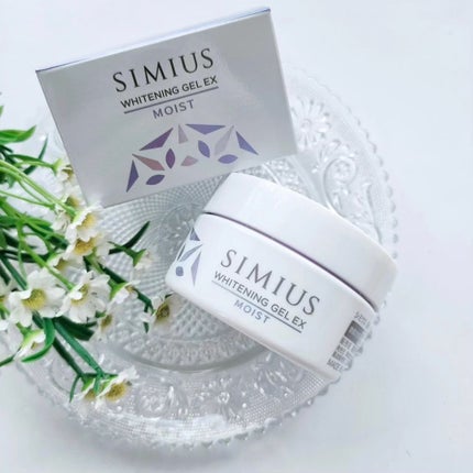 薬用ホワイトニングジェルEX モイスト(しっとり)/シミウス/オールインワン化粧品を使ったクチコミ(7枚目)