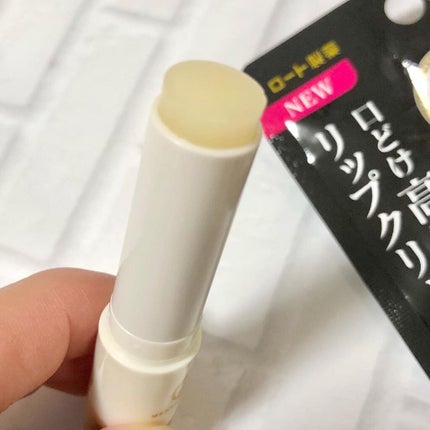 プレミアムメルティリップ 無香料/メンソレータム/リップクリームを使ったクチコミ(2枚目)