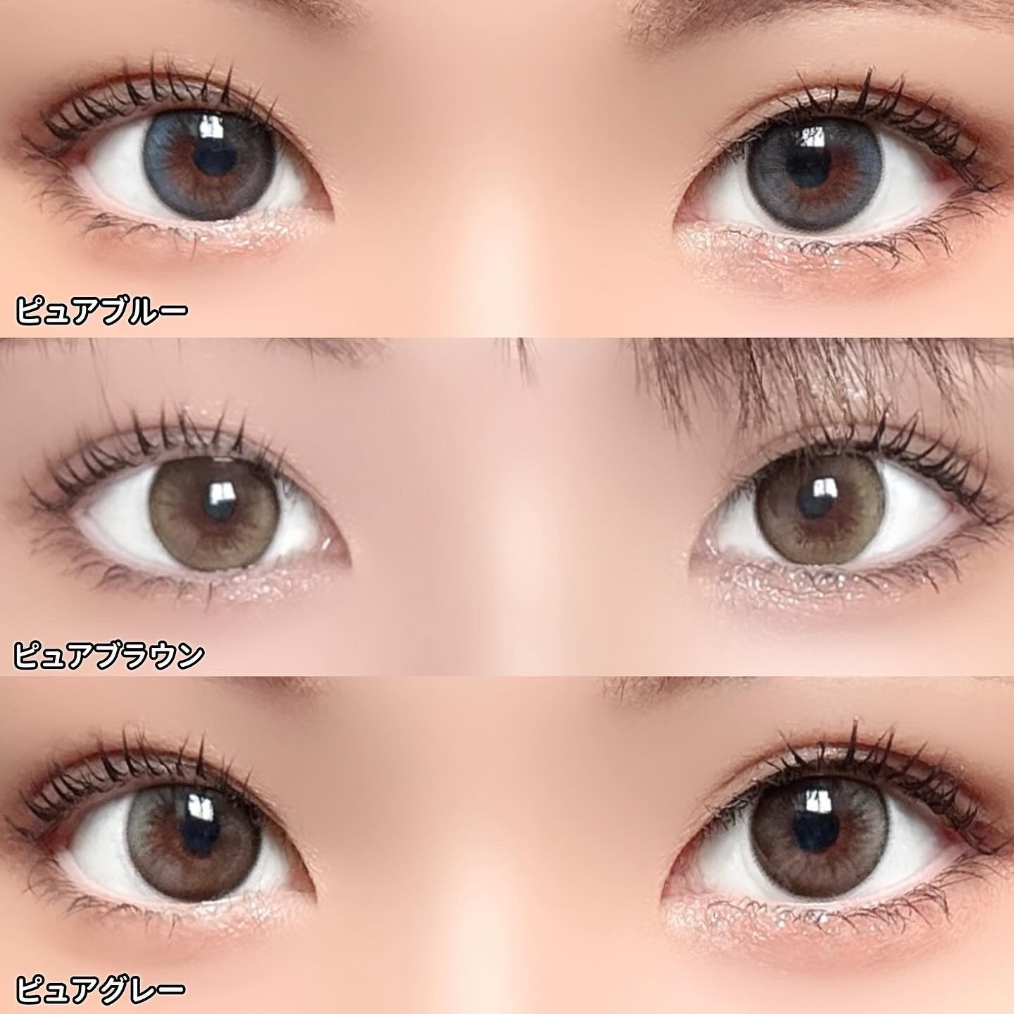 Daisy Shower 1Day/chuu LENS/ワンデー（１DAY）カラコンを使ったクチコミ（3枚目）