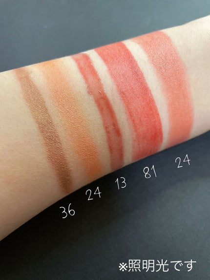 リップスティック/#4me by GU/口紅を使ったクチコミ(2枚目)