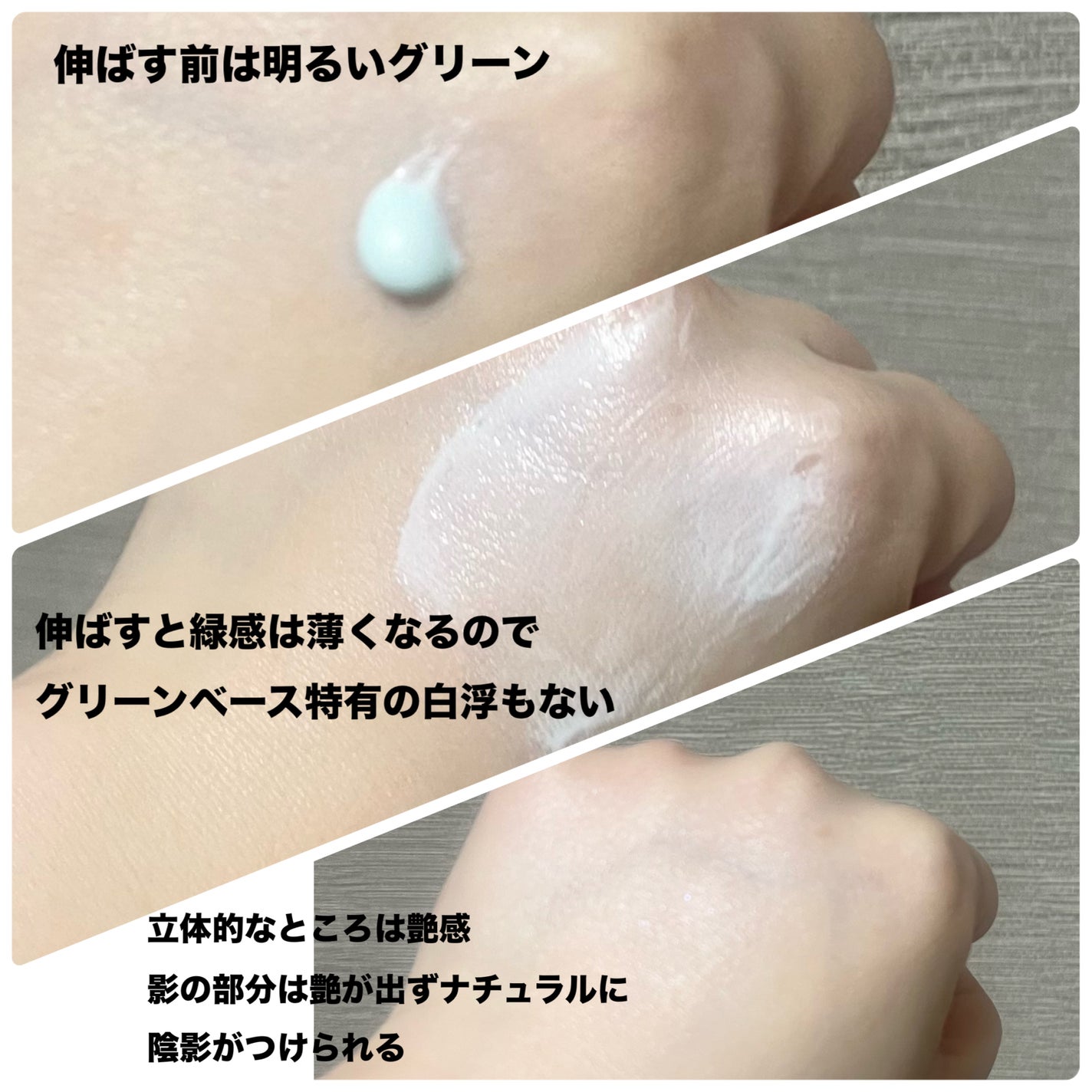 ドラマティックエッセンスリキッド/マキアージュ/リキッドファンデーションを使ったクチコミ(2枚目)