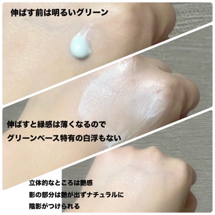 ドラマティックエッセンスリキッド/マキアージュ/リキッドファンデーションを使ったクチコミ(2枚目)