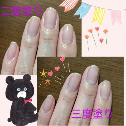 ãŠã©ãŒã¿ãªãŒãã€ã«ãžã§ã« ã¯ã€ãã¯ã°ãã¹ /D-UP/ãªãŒã«ã€ã³ã¯ã³ãã€ã«ã䜿ã£ãã¯ãã³ãïŒ4æç®ïŒ