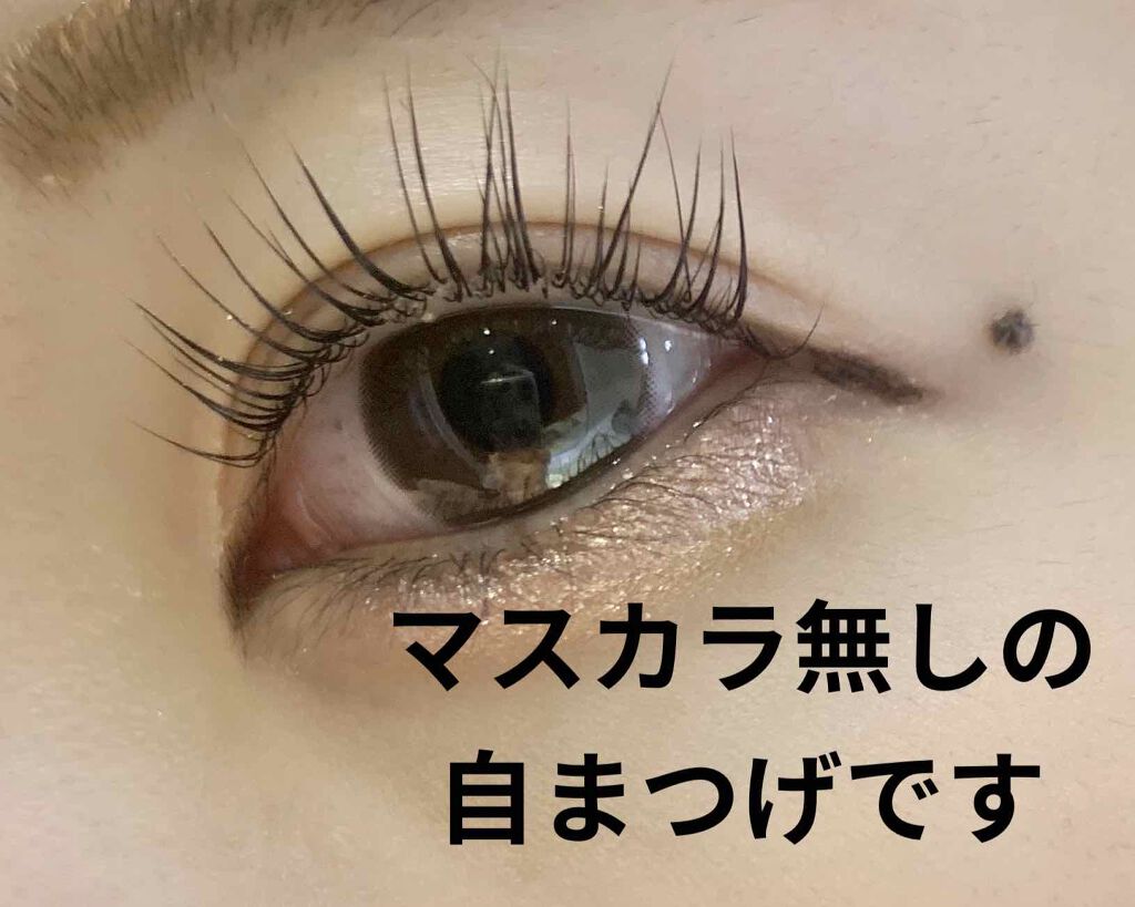 ラッシュアディクト アイラッシュコンディショニングセラム/soaddicted/まつげ美容液を使ったクチコミ(1枚目)