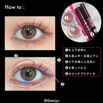 With 2020年7月号/With/雑誌を使ったクチコミ(3枚目)