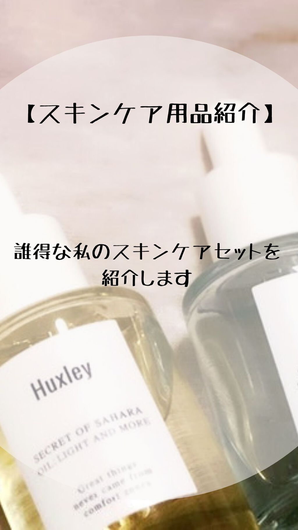 コラーゲン インパクト エッセンシャルマスクEX/MEDIHEAL/シートマスク・パックを使ったクチコミ（1枚目）