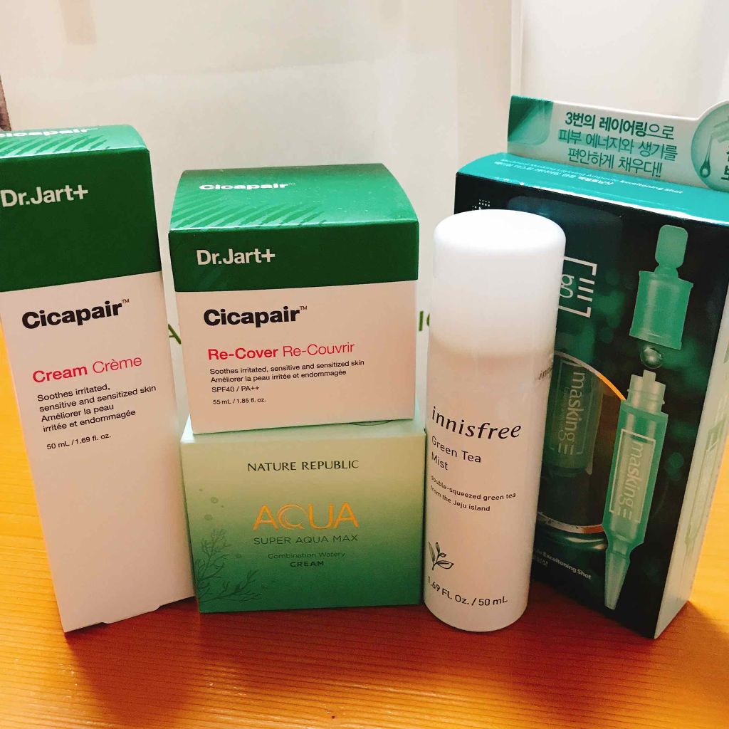 ドクタージャルト シカペア クリーム （第2世代）/Dr.Jart＋/フェイスクリームを使ったクチコミ（1枚目）