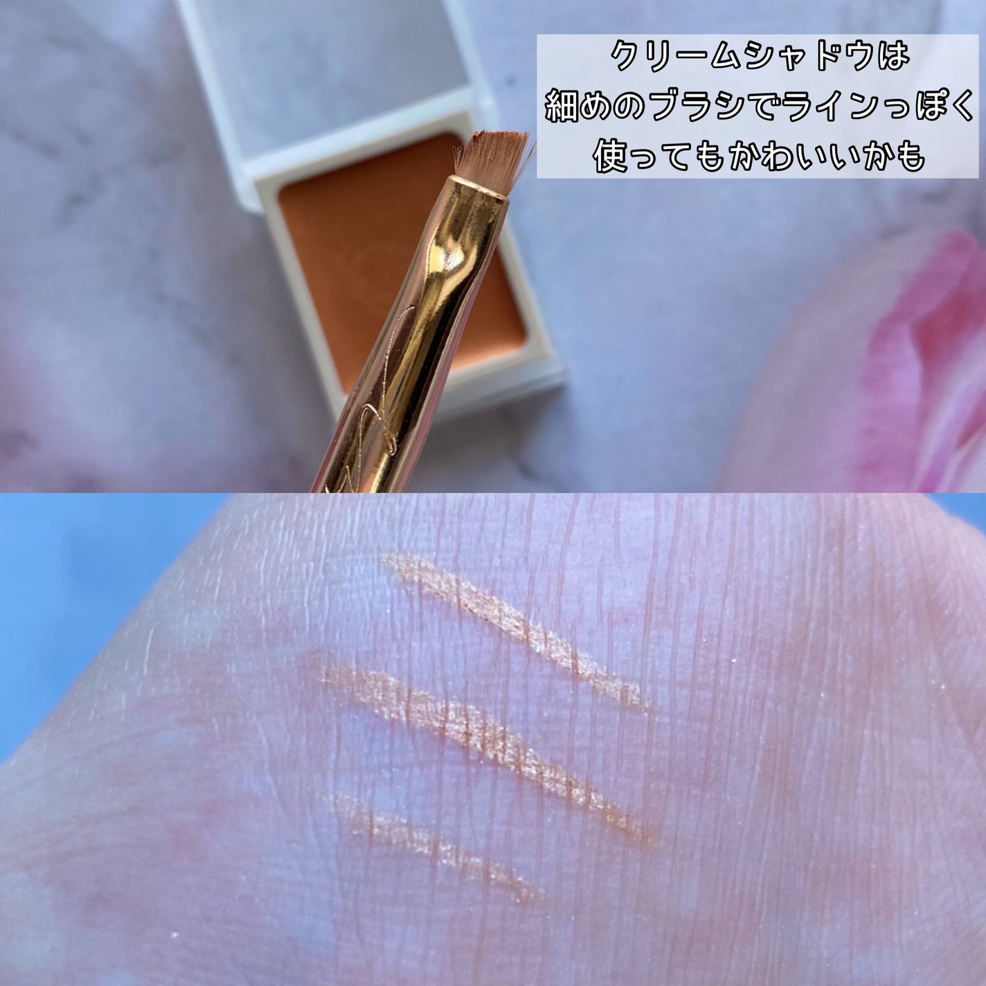 アイカラー/無印良品/単色アイシャドウを使ったクチコミ(3枚目)