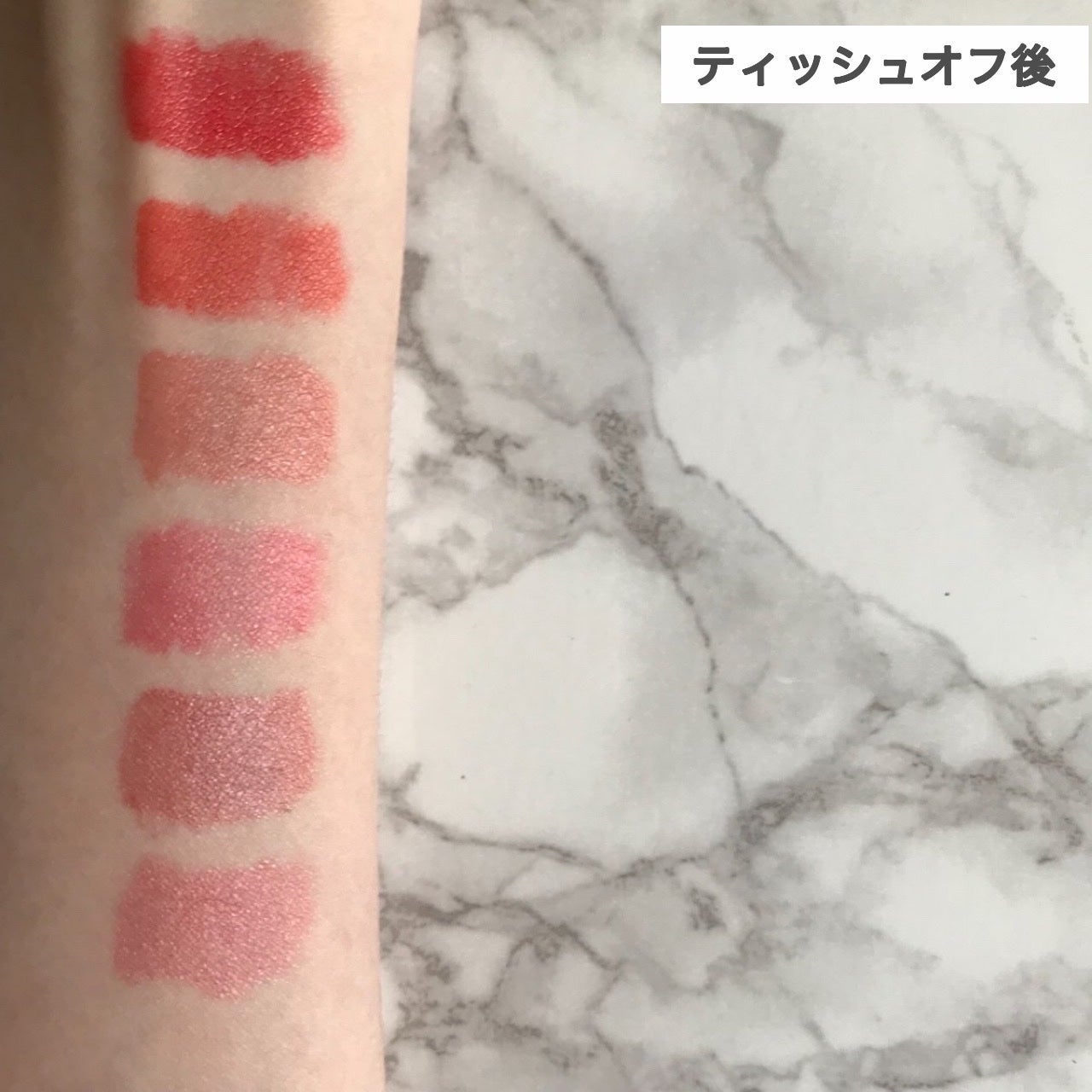 マイ ベスト ショット モイスター リップ ティント/TIRTIR(ティルティル)/リップティントを使ったクチコミ(3枚目)