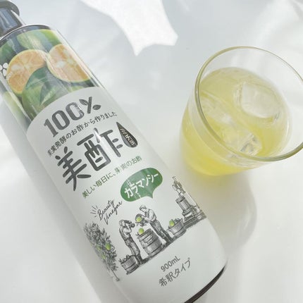 美酢 (希釈タイプ)/美酢(ミチョ)/その他飲むお酢を使ったクチコミ(2枚目)