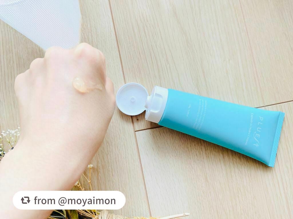 カプセルインハイドロクレンズ/PLUEST/クレンジングジェルを使ったクチコミ(4枚目)