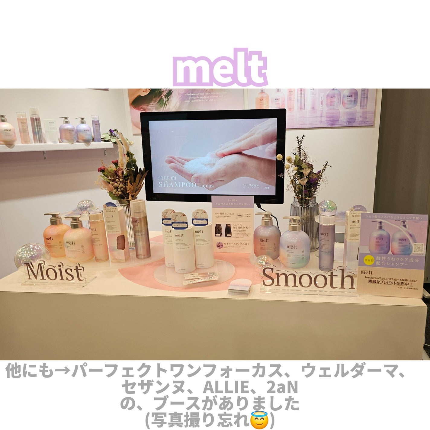 ドクダミ ポアコントロールクレンジングオイル/Anua/オイルクレンジングを使ったクチコミ(9枚目)