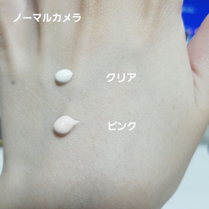 UVイデア XL プロテクショントーンアップ ローズ/ラ ロッシュ ポゼ/日焼け止めクリームを使ったクチコミ(2枚目)