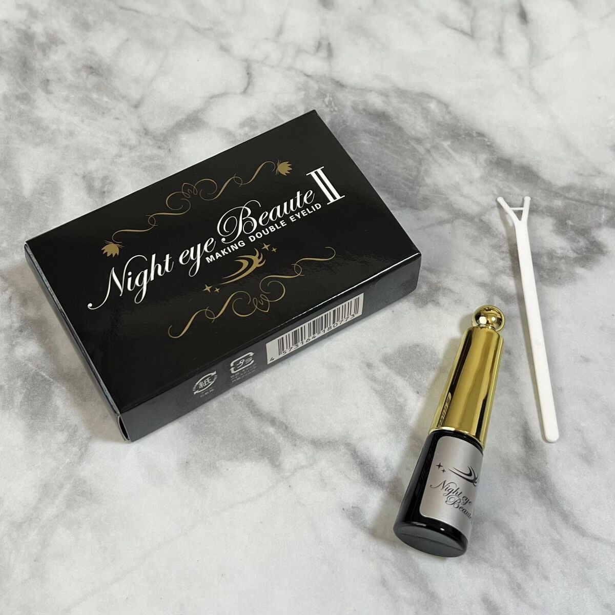 ナイトアイボーテ/StreeTrend/二重まぶた用アイテムを使ったクチコミ(4枚目)