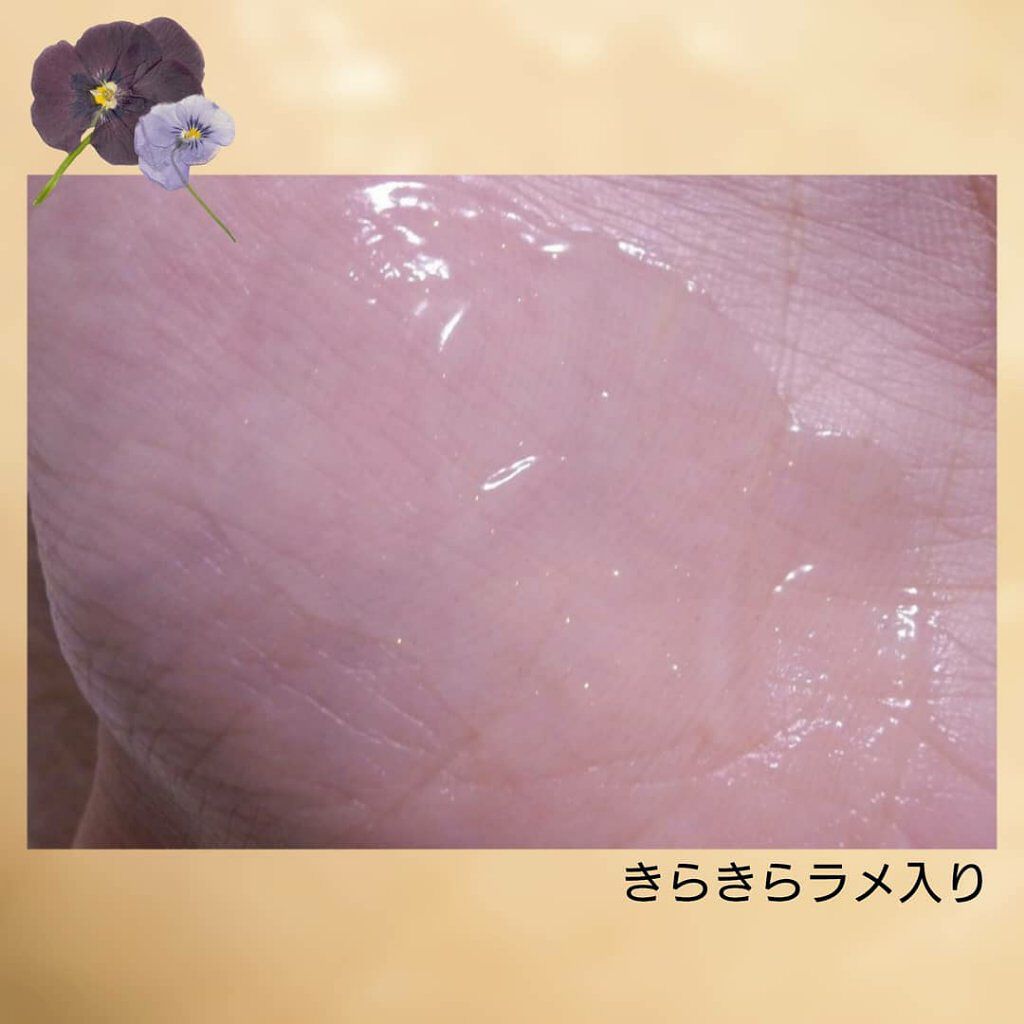 ラディアント タッチ ブラープライマー/YVES SAINT LAURENT BEAUTE/化粧下地を使ったクチコミ(2枚目)