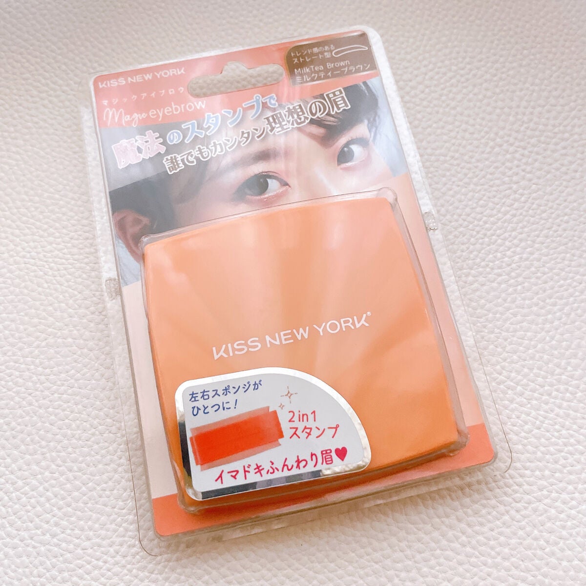 M★chi on LIPS 「kissnewyorkマジックアイブロウミルクティーブラウンス..」(1枚目)