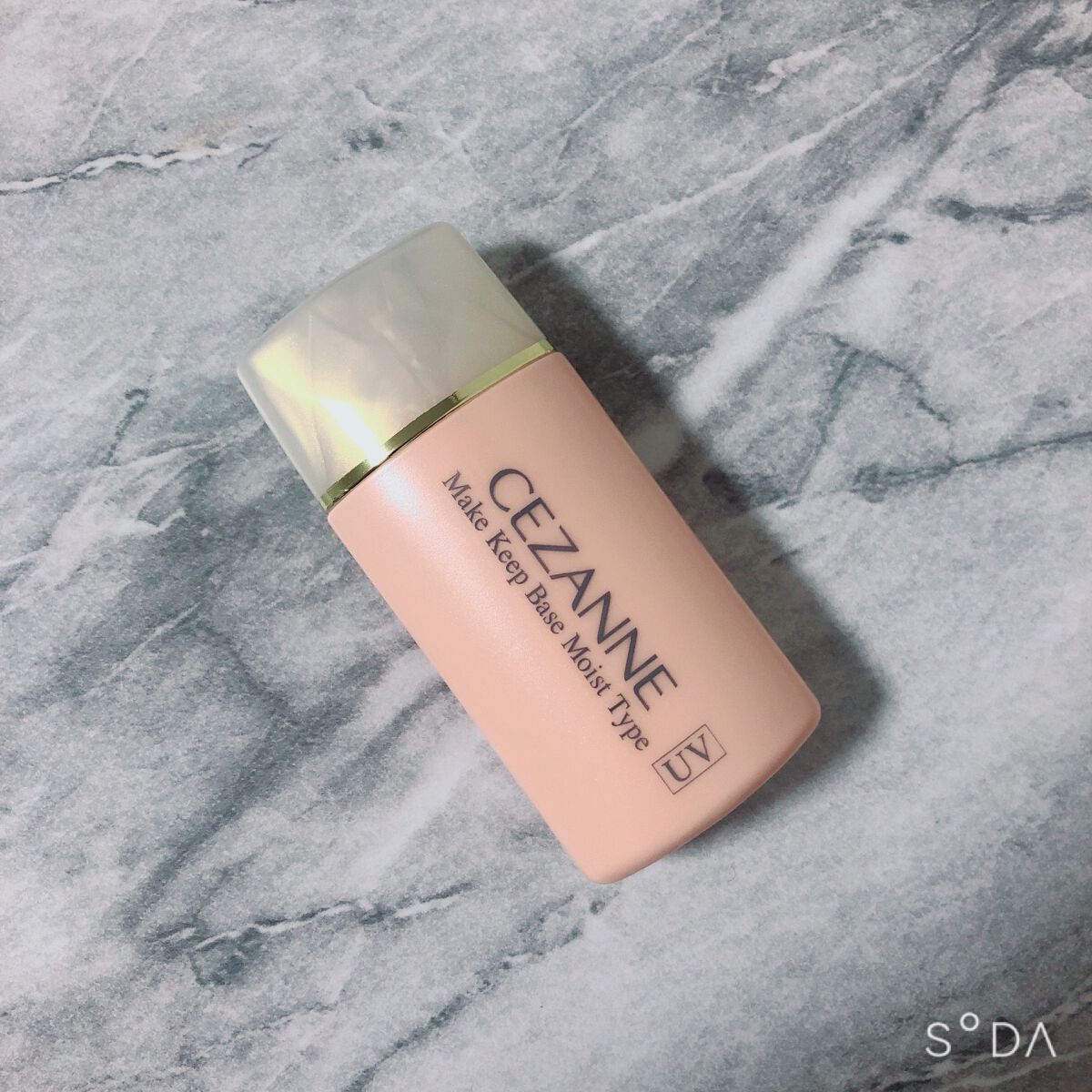 皮脂テカリ防止下地 保湿タイプ/CEZANNE/化粧下地を使ったクチコミ(1枚目)