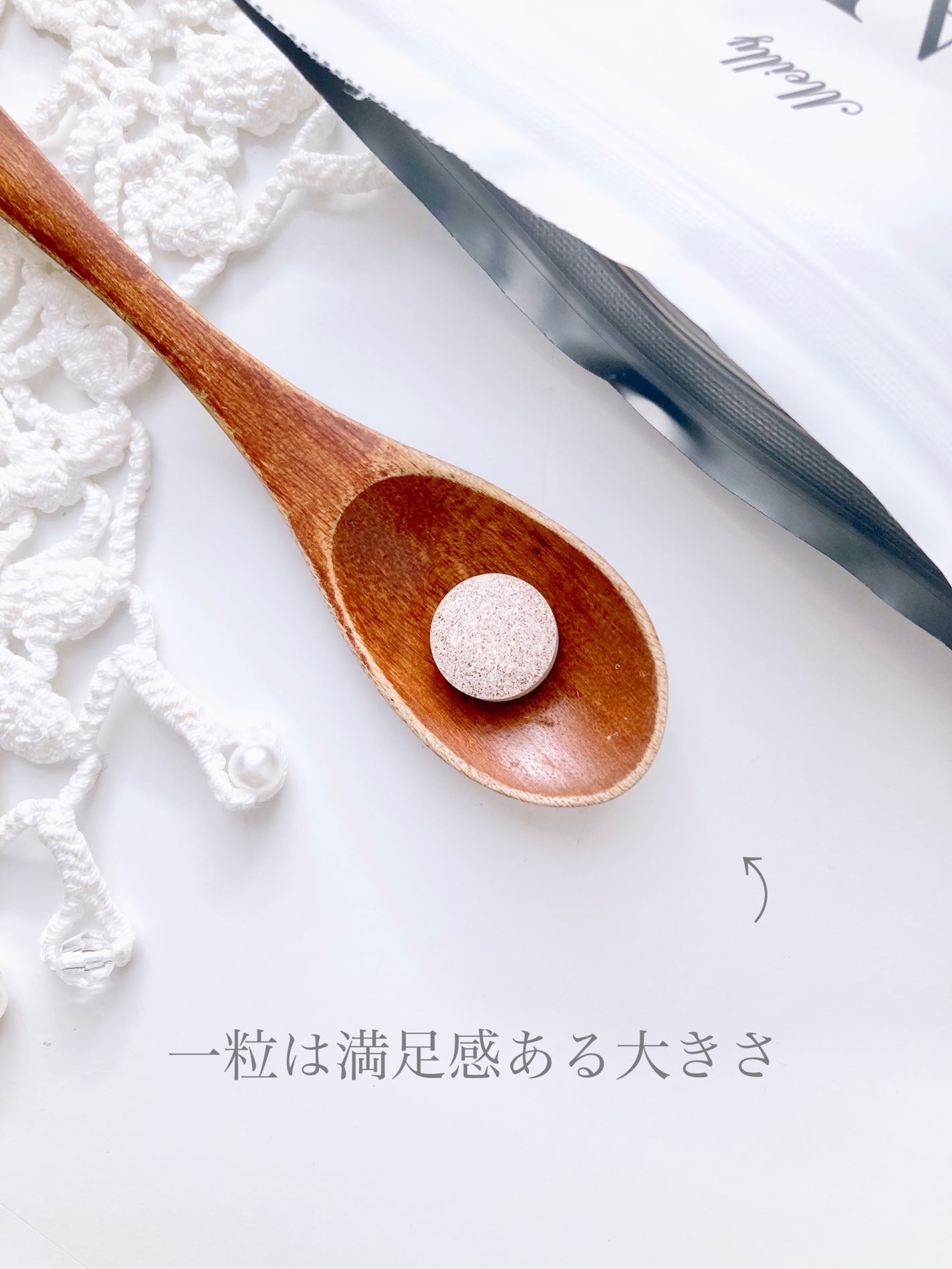 HIGH HEAL/Meilly/美容サプリメントを使ったクチコミ(4枚目)