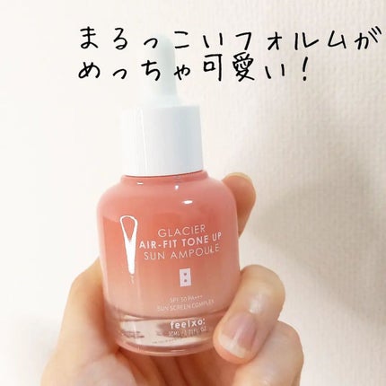 きつね on LIPS 「Feelxo(ピルソ)グラシアエアフィットトーンアップサンアン..」(6枚目)