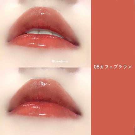 カバーパーフェクション チップコンシーラー/the SAEM/リキッドコンシーラーを使ったクチコミ(7枚目)